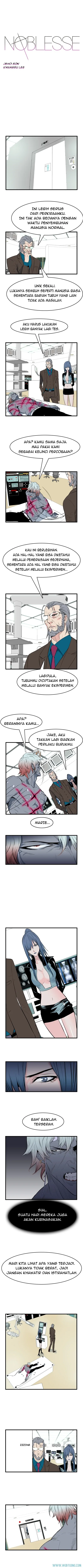 Read Noblesse ID Manga Online