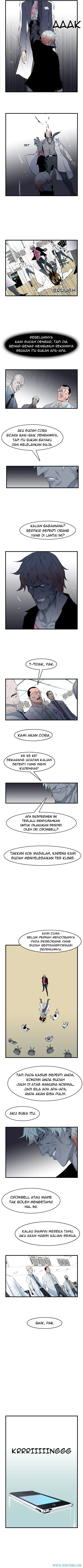 Read Noblesse ID Manga Online