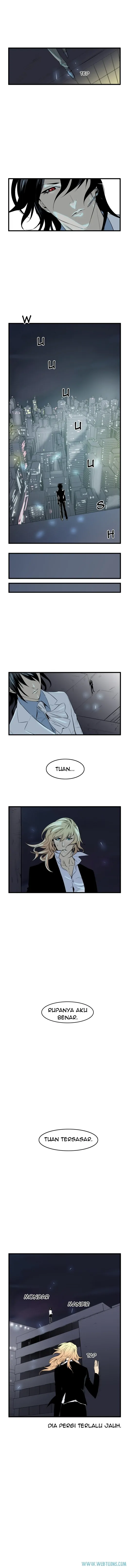 Read Noblesse ID Manga Online