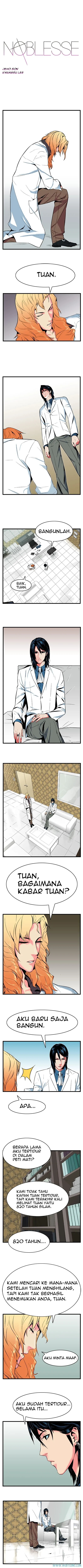 Read Noblesse ID Manga Online
