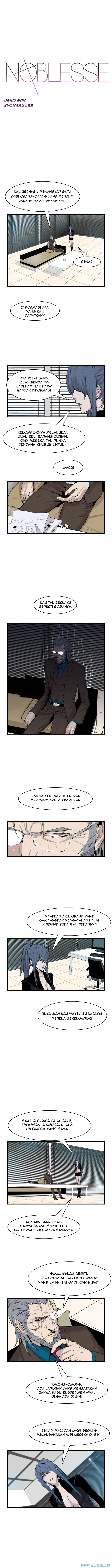 Read Noblesse ID Manga Online