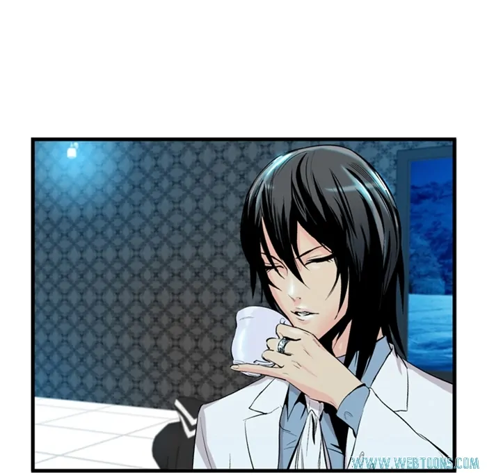 Read Noblesse ID Manga Online