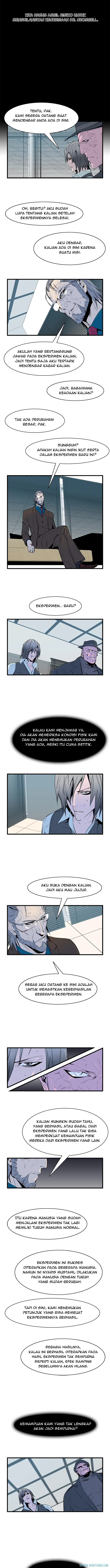 Read Noblesse ID Manga Online