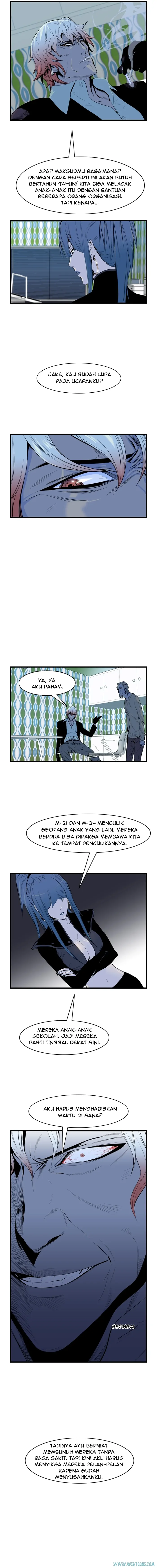Read Noblesse ID Manga Online
