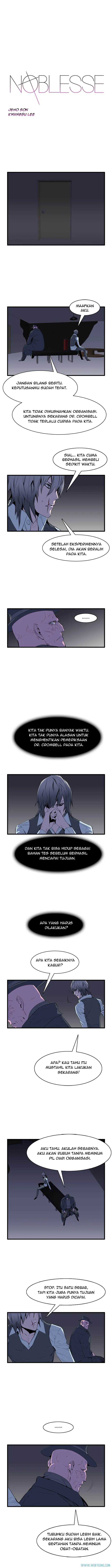 Read Noblesse ID Manga Online