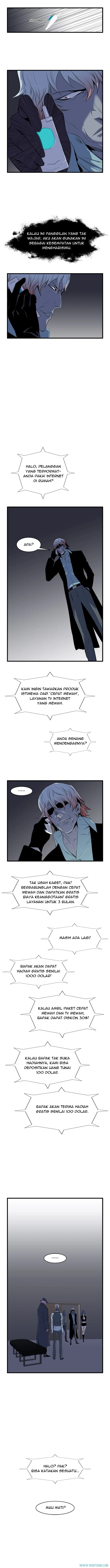 Read Noblesse ID Manga Online