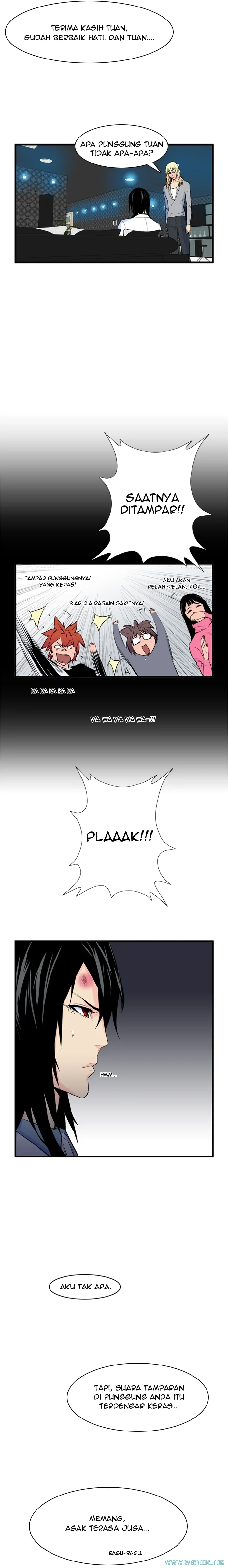 Read Noblesse ID Manga Online