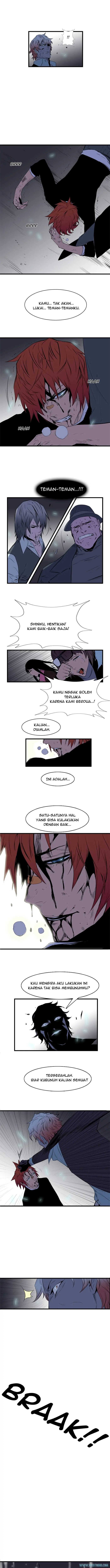 Read Noblesse ID Manga Online