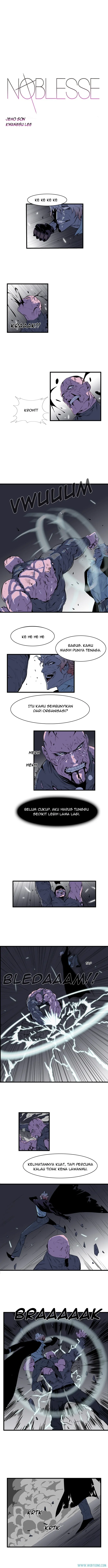 Read Noblesse ID Manga Online
