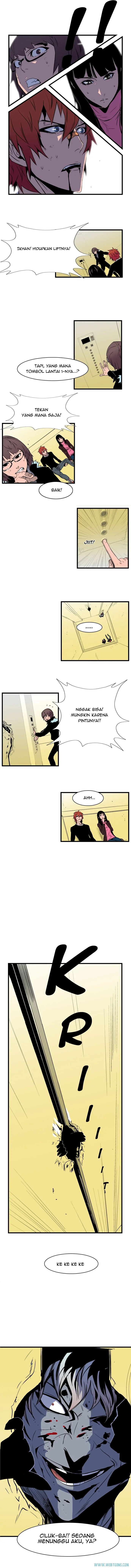 Read Noblesse ID Manga Online