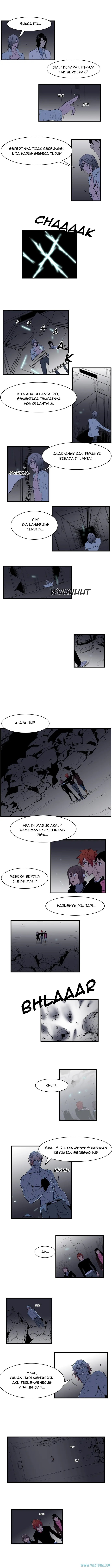 Read Noblesse ID Manga Online