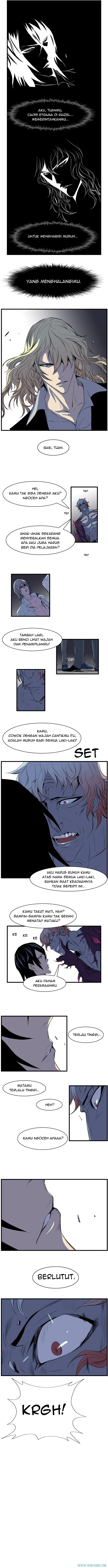 Read Noblesse ID Manga Online