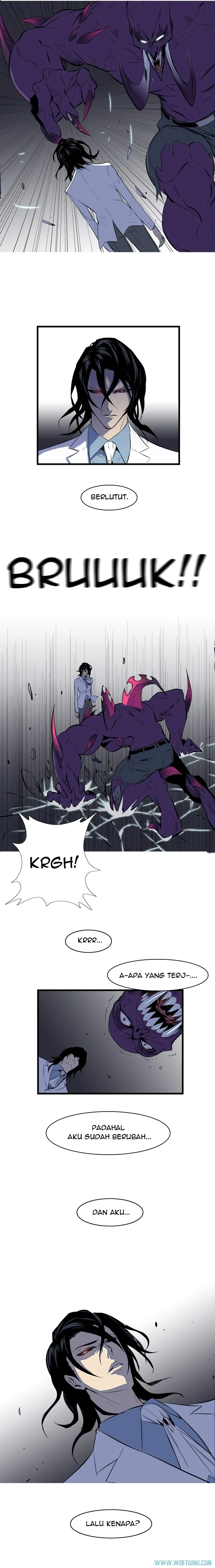 Read Noblesse ID Manga Online