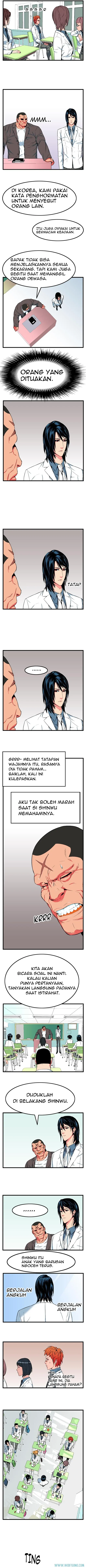 Read Noblesse ID Manga Online