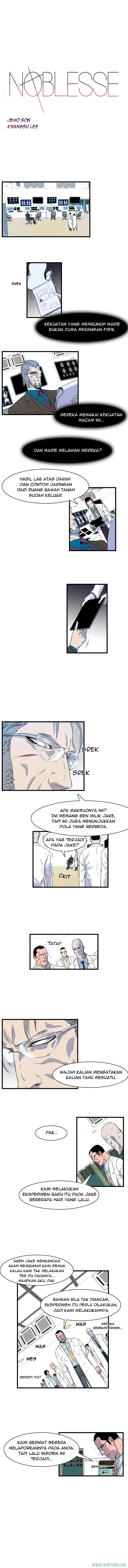 Read Noblesse ID Manga Online