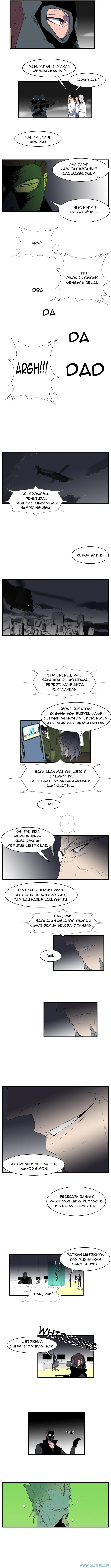 Read Noblesse ID Manga Online
