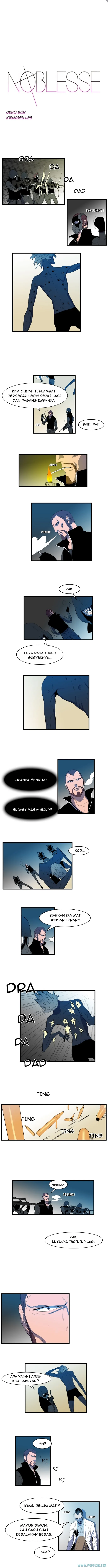 Read Noblesse ID Manga Online