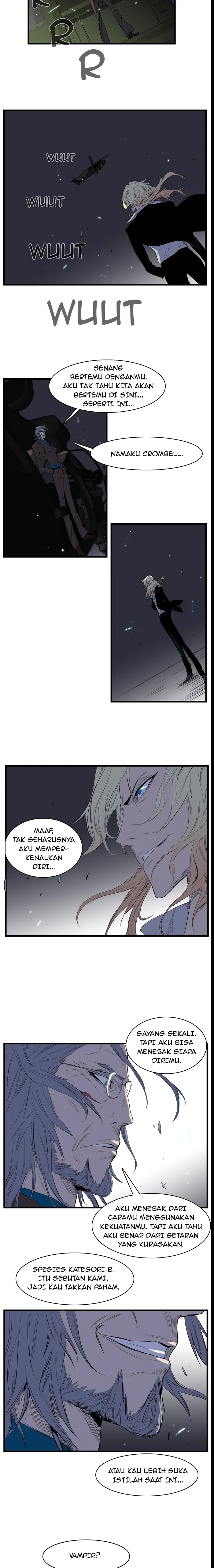 Read Noblesse ID Manga Online