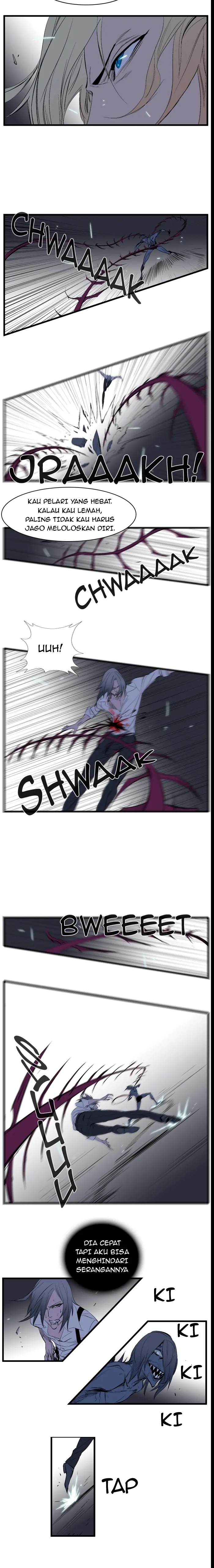 Read Noblesse ID Manga Online