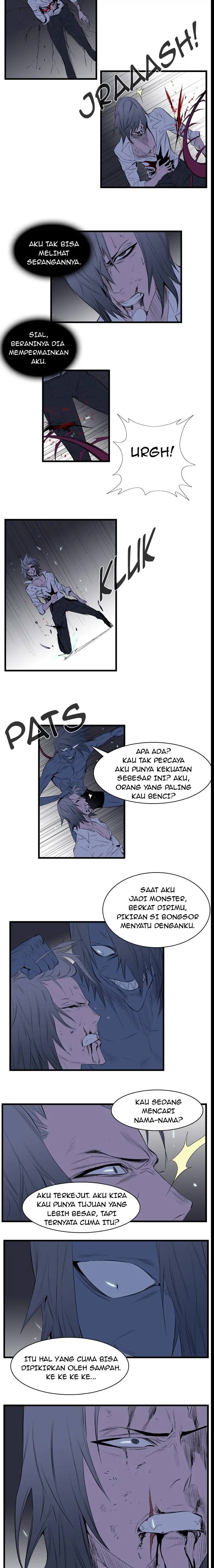 Read Noblesse ID Manga Online