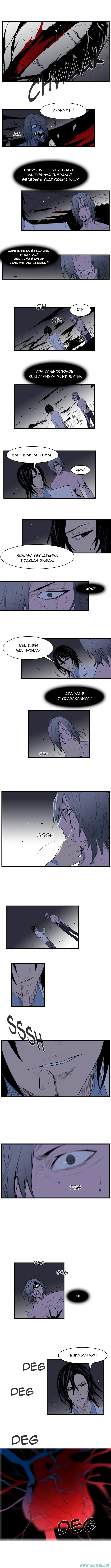 Read Noblesse ID Manga Online