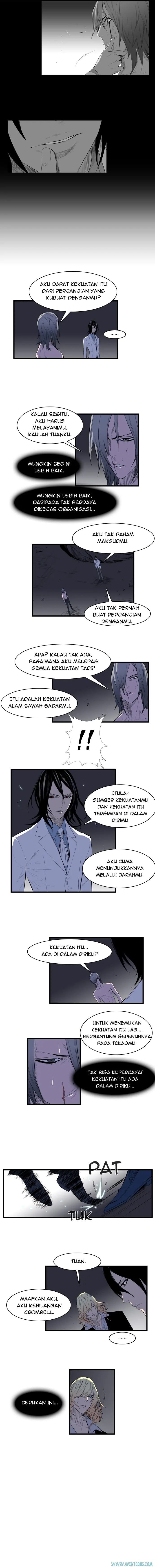 Read Noblesse ID Manga Online