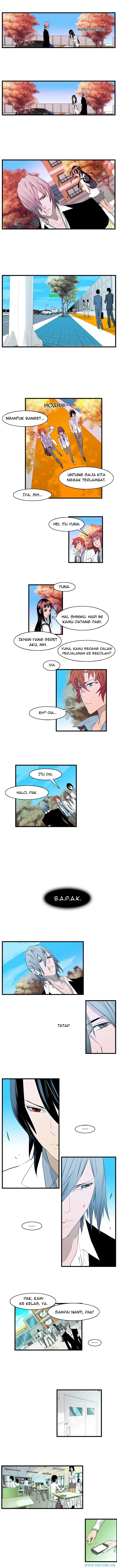 Read Noblesse ID Manga Online