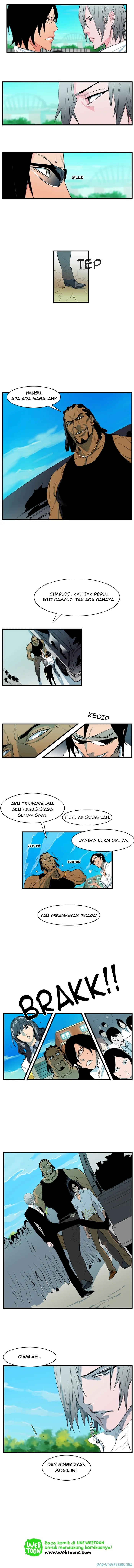 Read Noblesse ID Manga Online