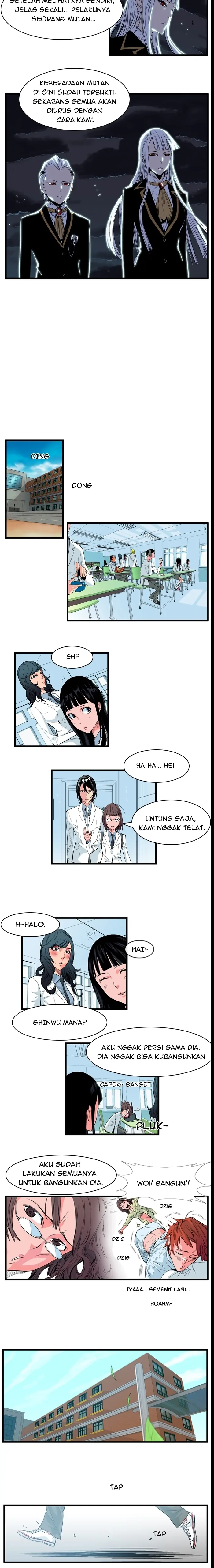 Read Noblesse ID Manga Online