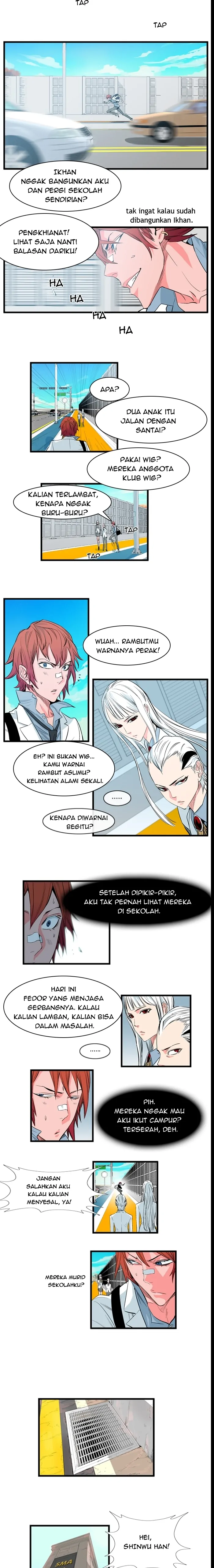 Read Noblesse ID Manga Online