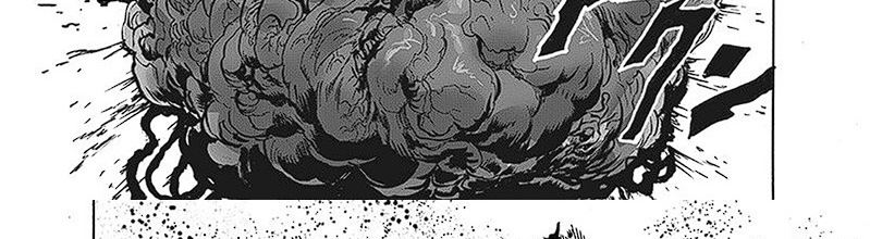 Read One Punch Man ID Manga Online