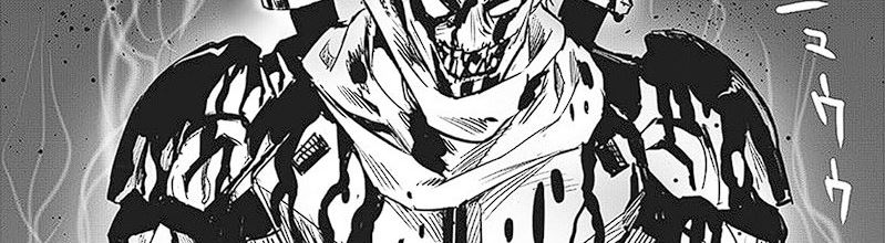 Read One Punch Man ID Manga Online