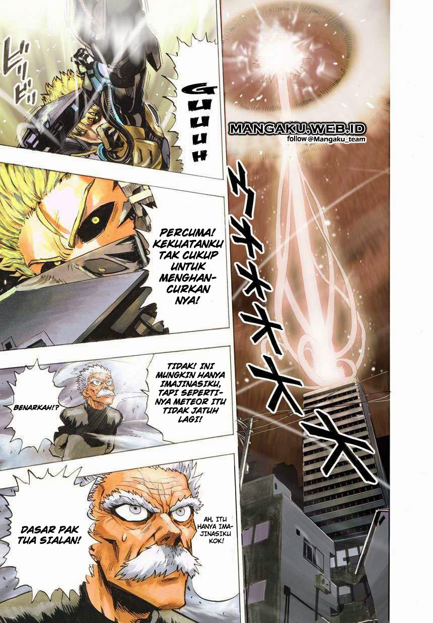 Read One Punch Man ID Manga Online