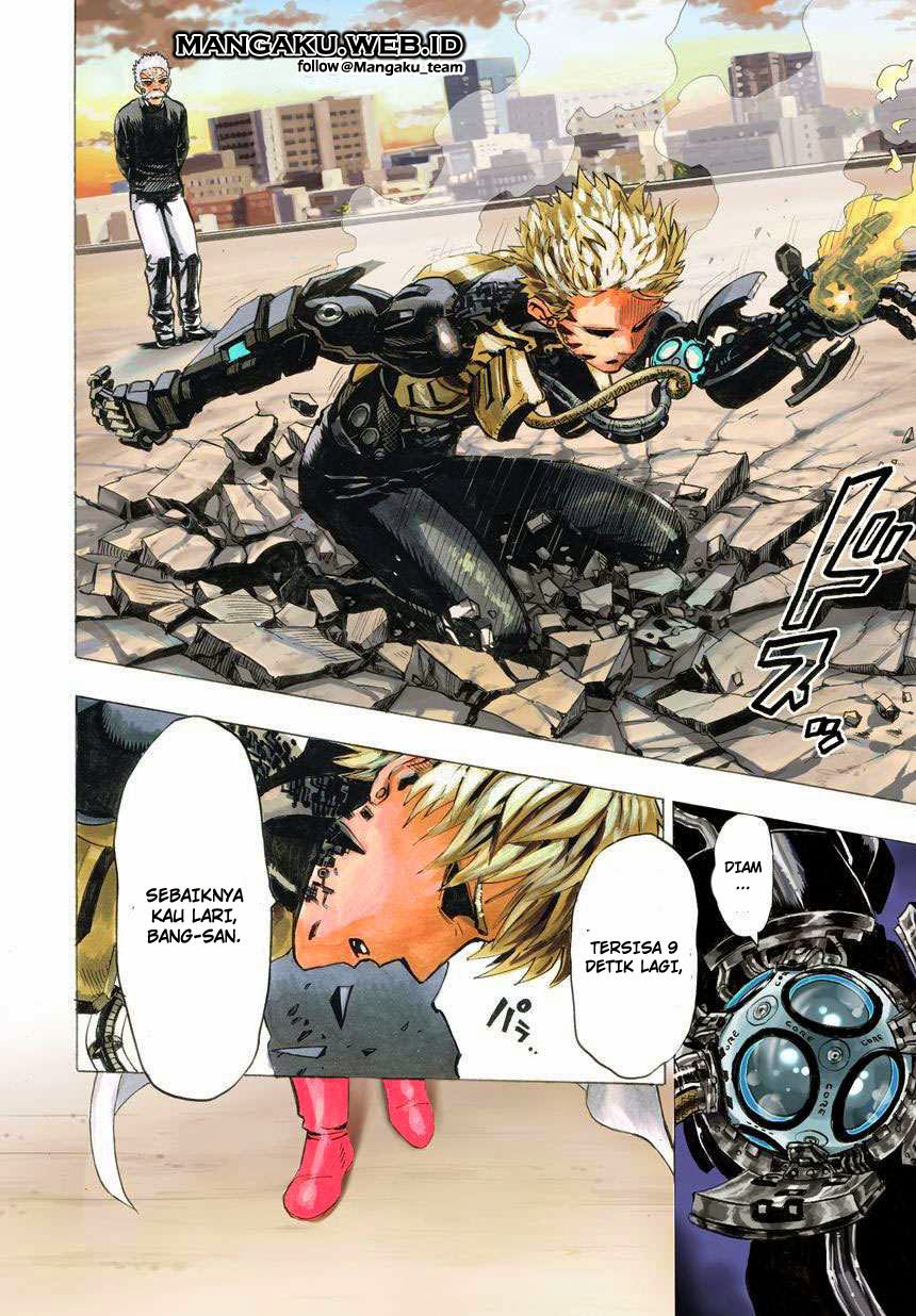 Read One Punch Man ID Manga Online