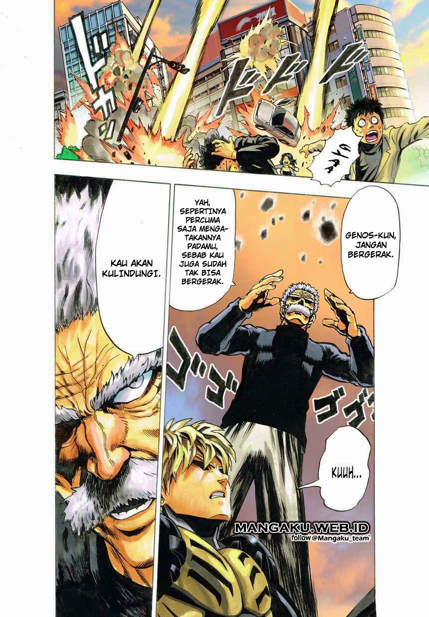 Read One Punch Man ID Manga Online