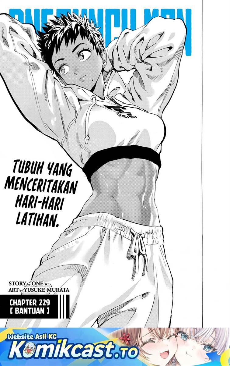 Read One Punch Man ID Manga Online