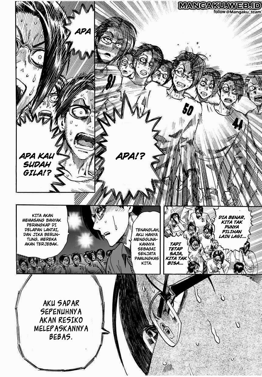 Read One Punch Man ID Manga Online