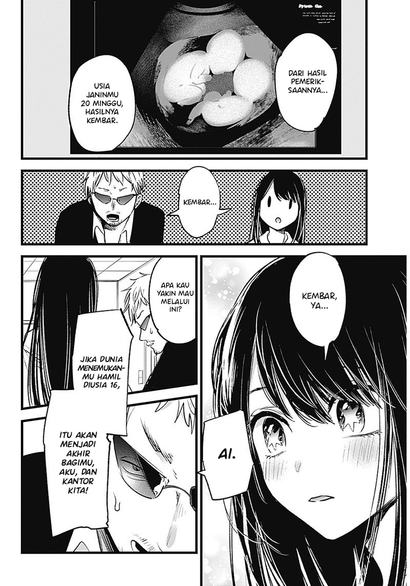 Read Oshi no Ko ID Manga Online