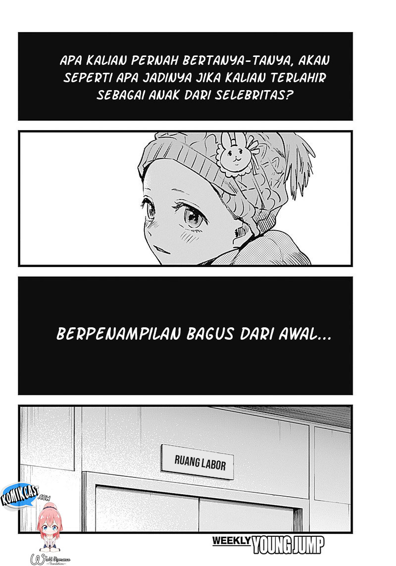 Read Oshi no Ko ID Manga Online