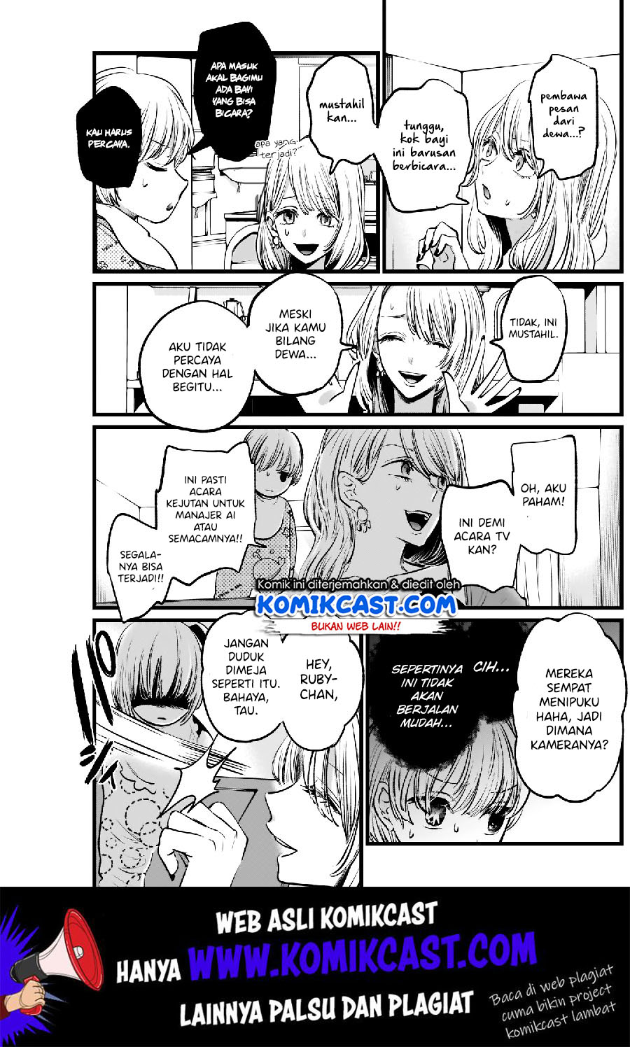 Read Oshi no Ko ID Manga Online