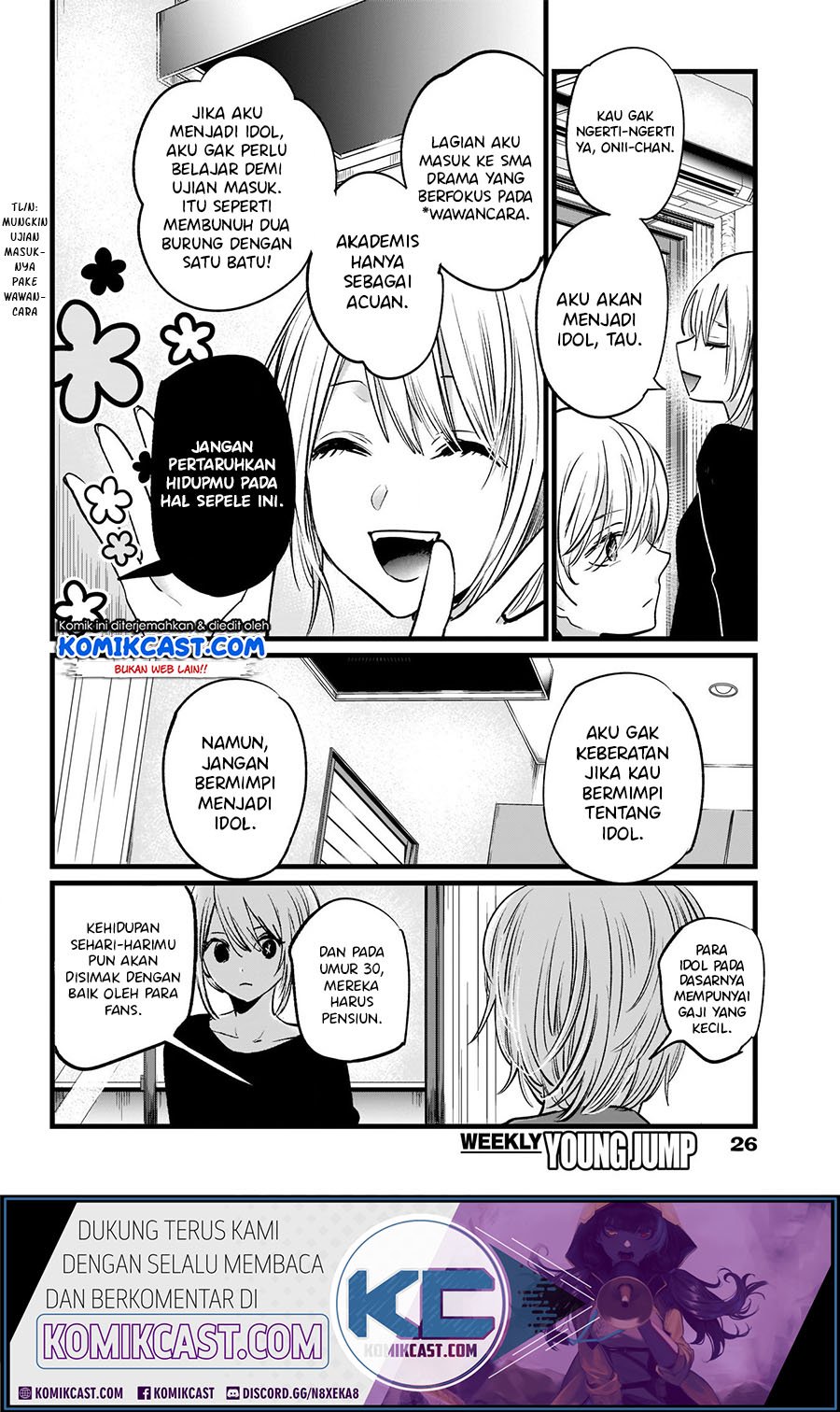 Read Oshi no Ko ID Manga Online