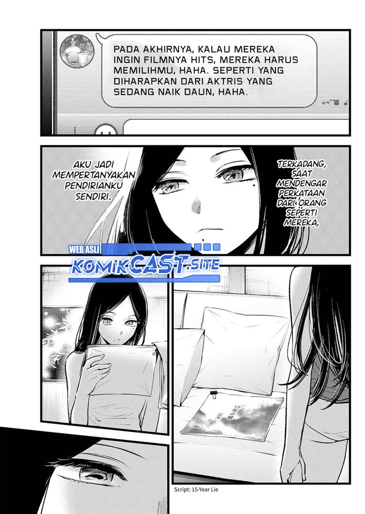Read Oshi no Ko ID Manga Online