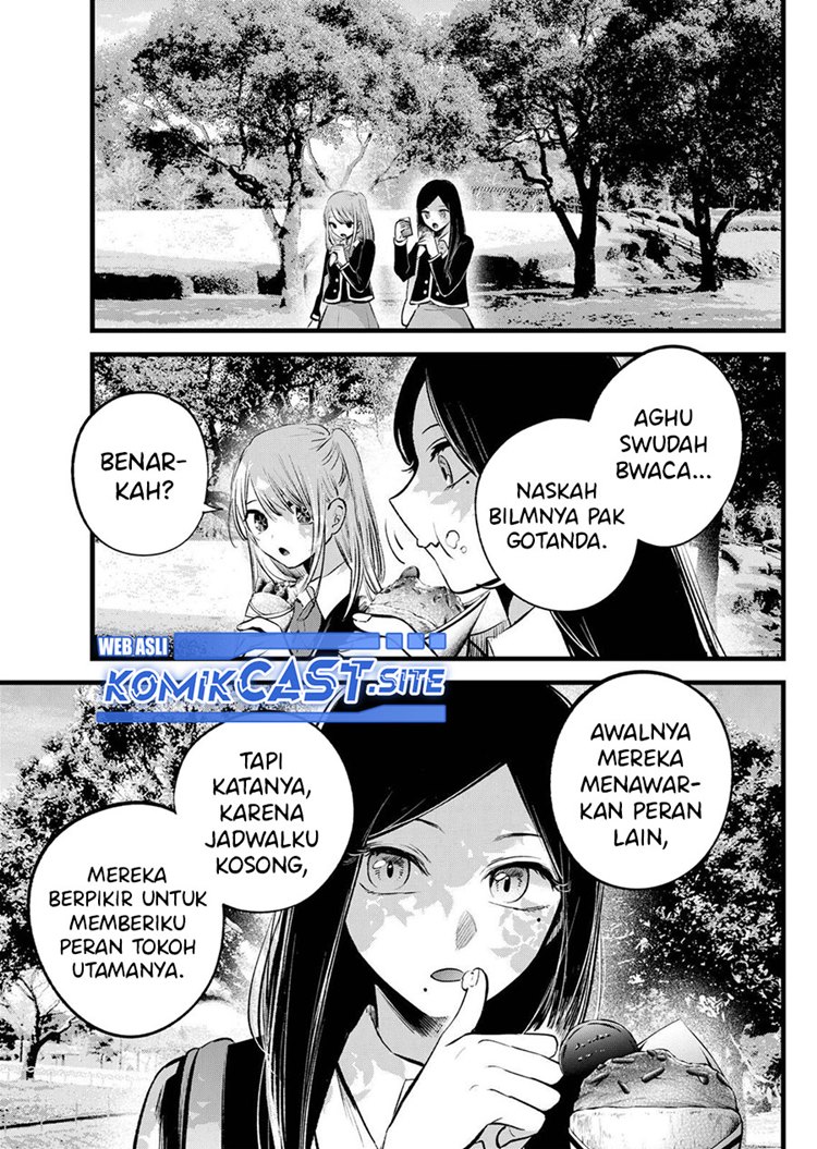 Read Oshi no Ko ID Manga Online
