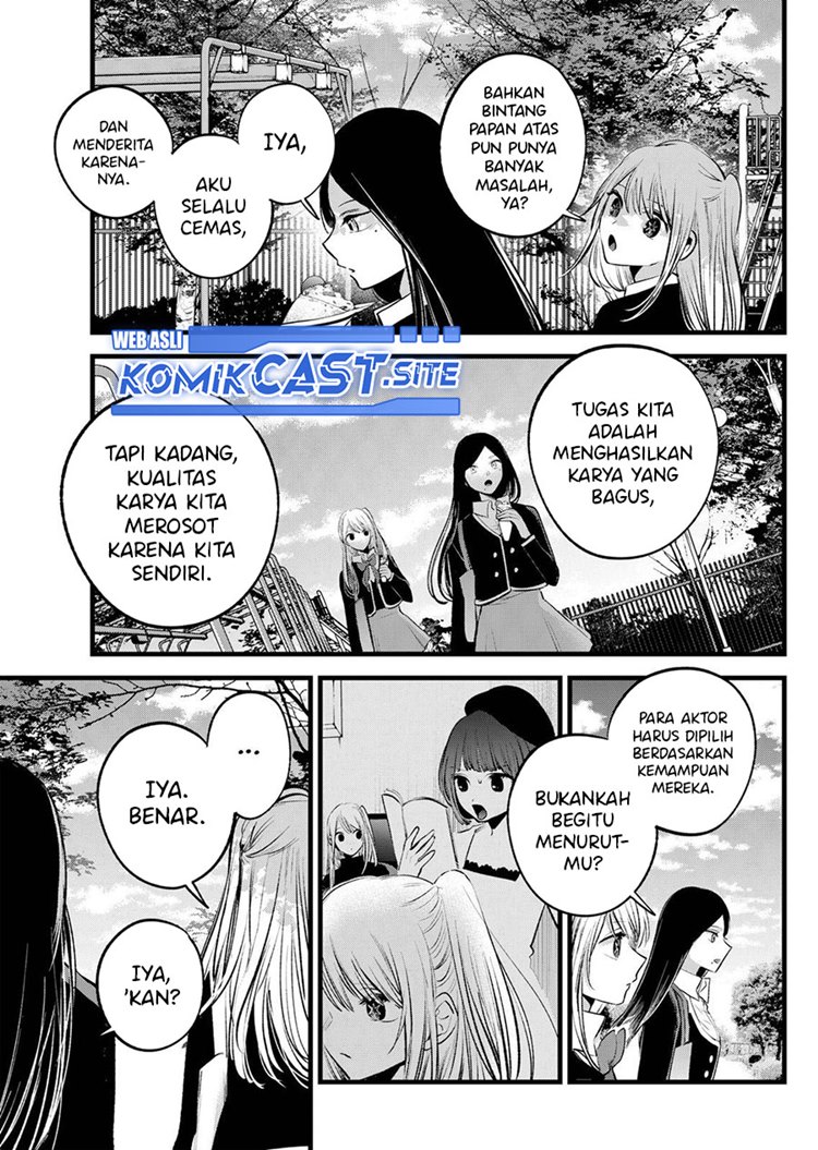 Read Oshi no Ko ID Manga Online