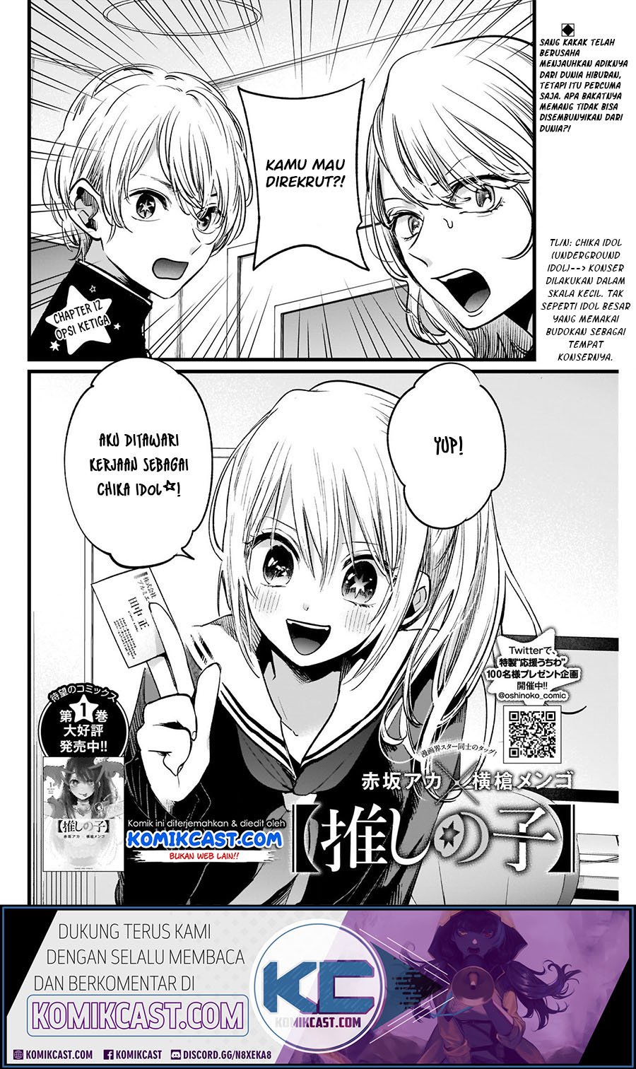 Read Oshi no Ko ID Manga Online