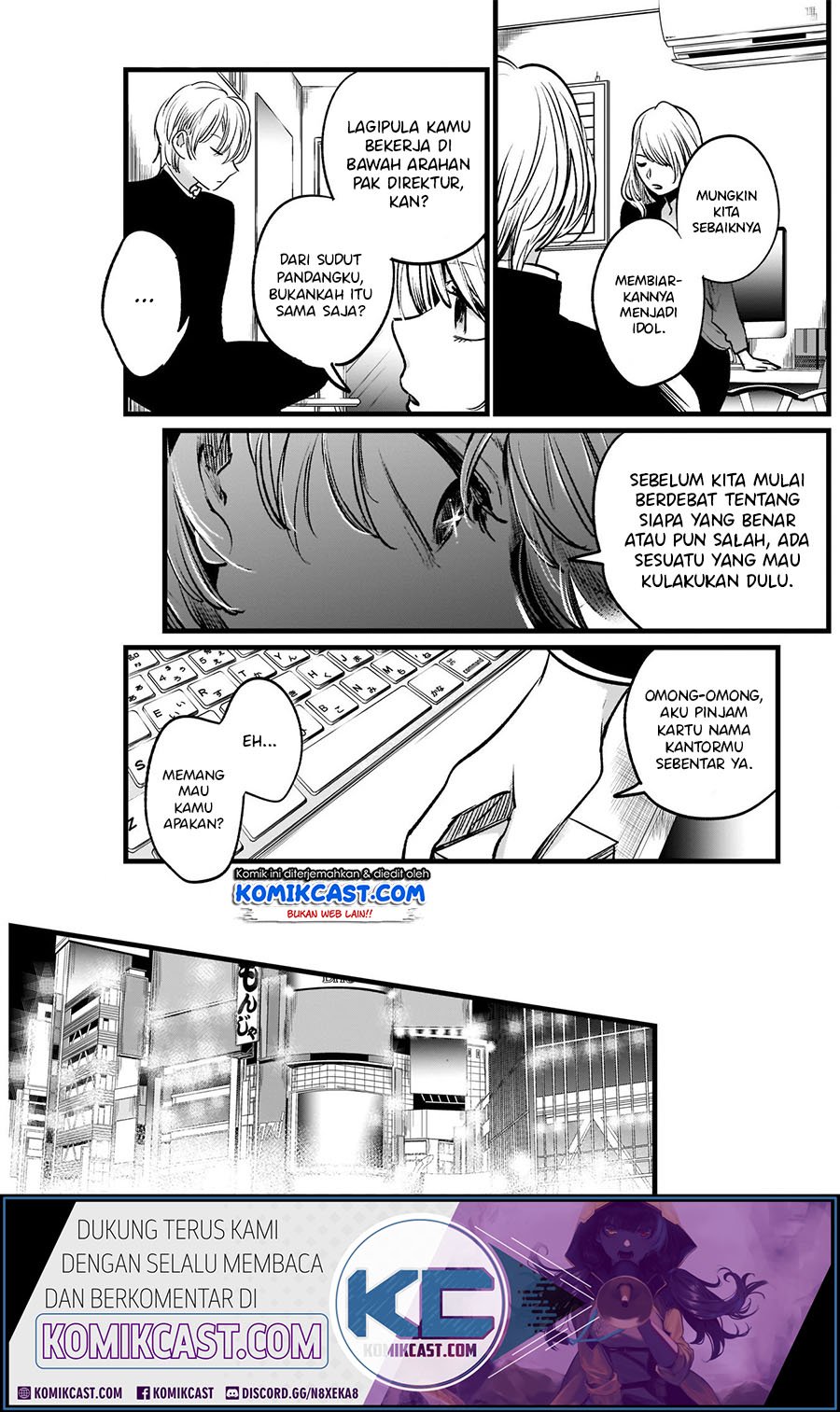 Read Oshi no Ko ID Manga Online