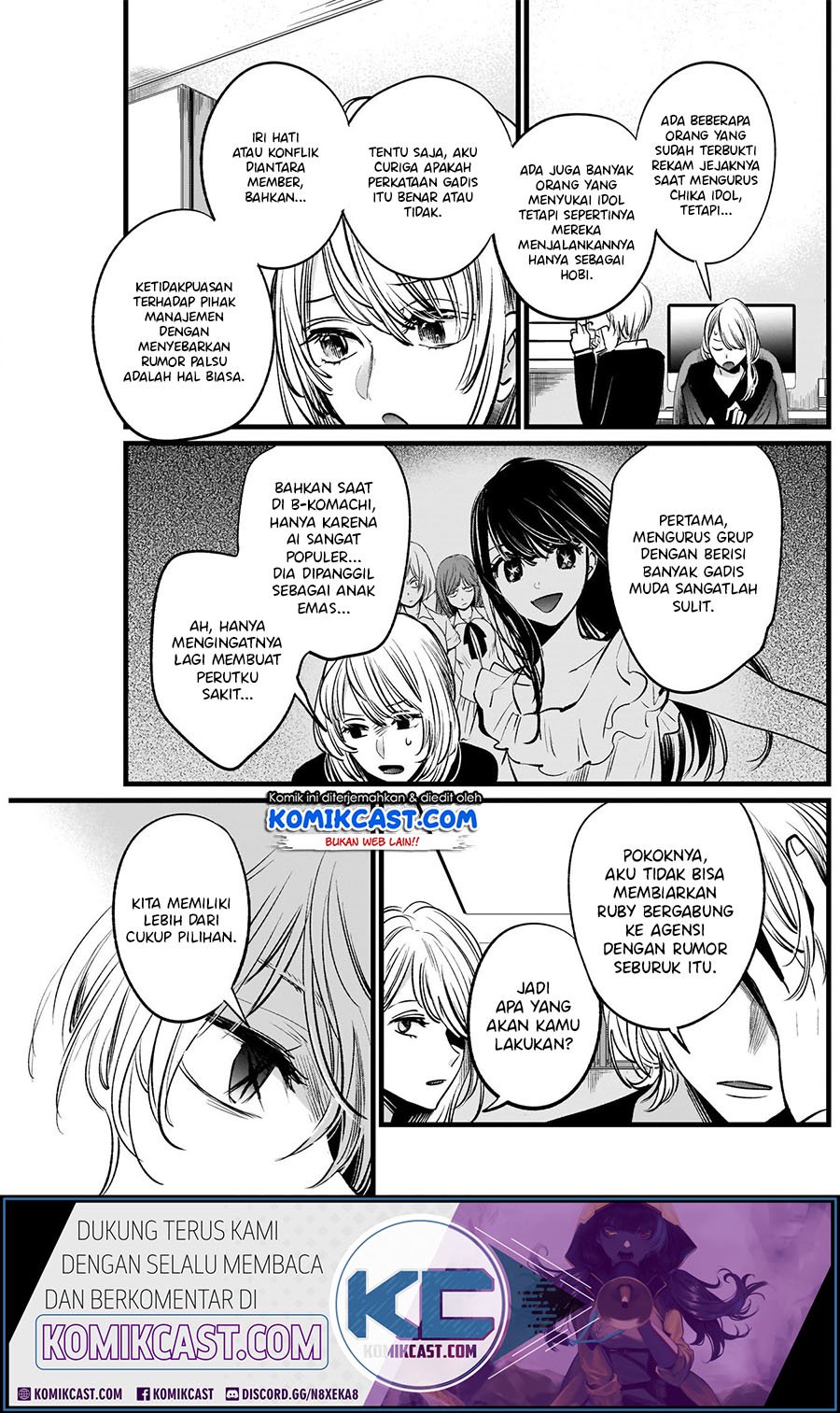 Read Oshi no Ko ID Manga Online