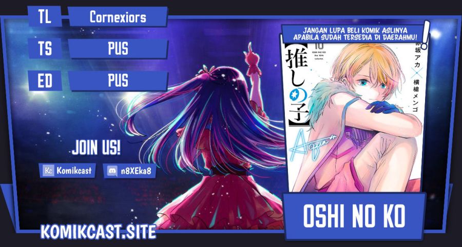 Read Oshi no Ko ID Manga Online