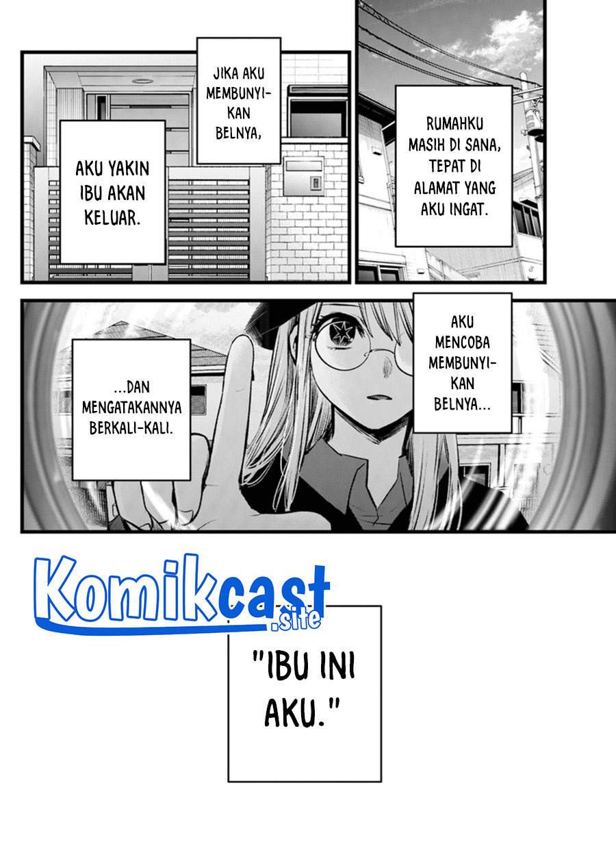 Read Oshi no Ko ID Manga Online