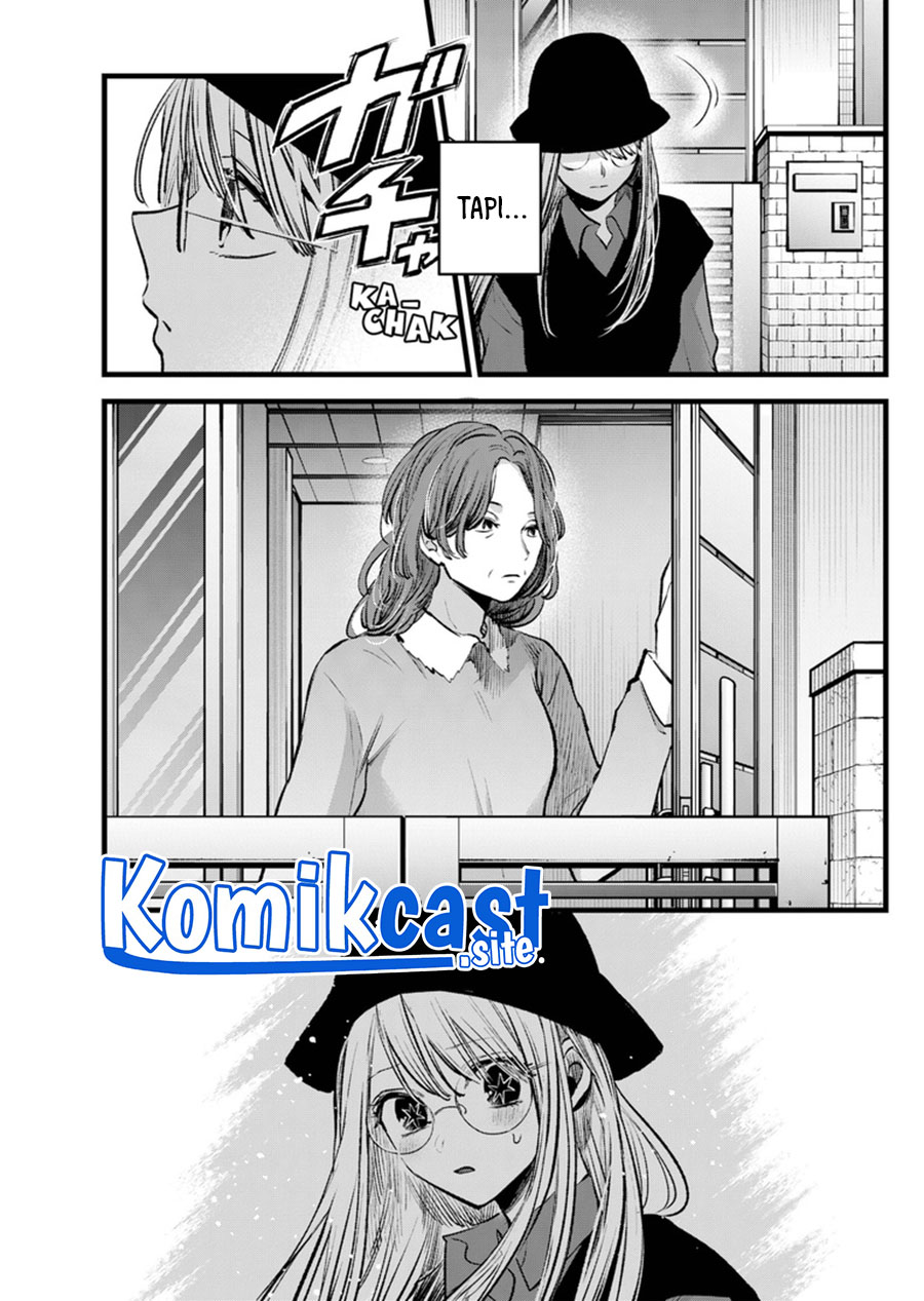 Read Oshi no Ko ID Manga Online